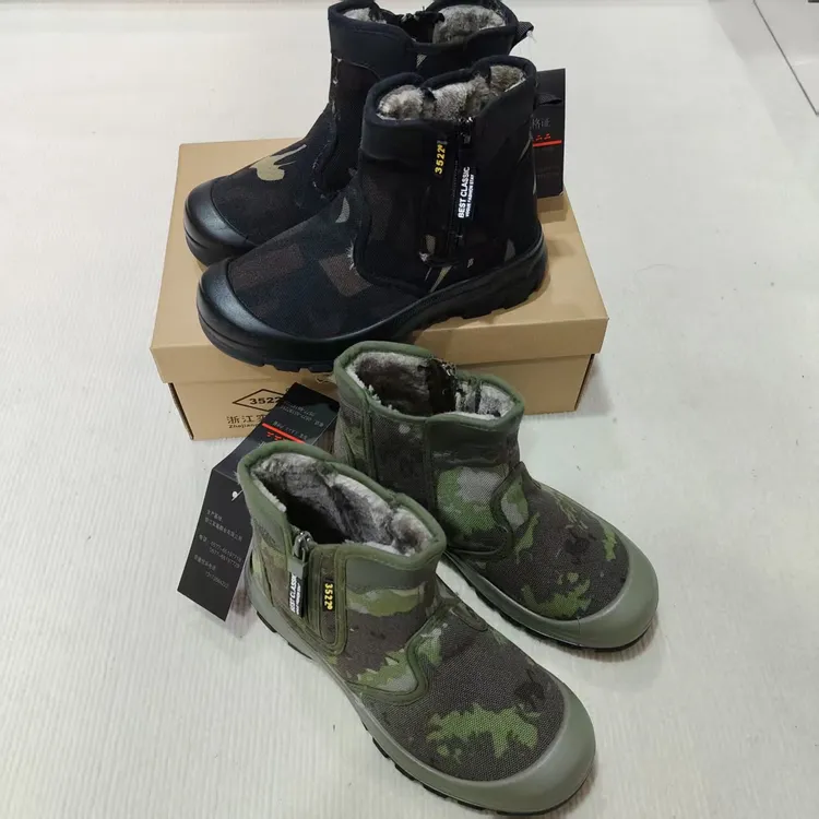 3522冬季户外轻便保暖中厚棉鞋（男女同款）迷彩加绒休闲