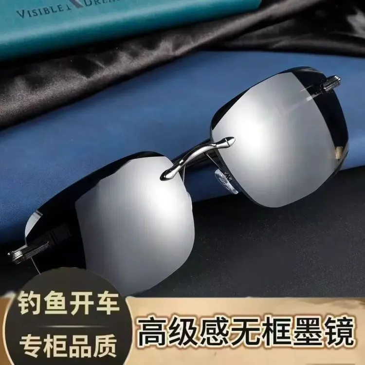 男士无框切边太阳镜时尚开车钓鱼司机墨镜防紫外线商品图