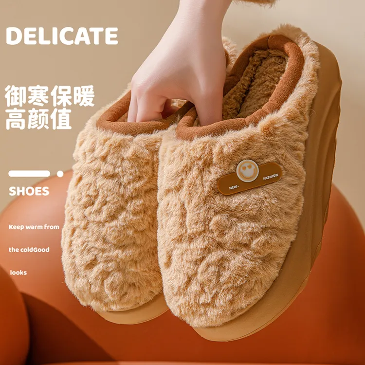 情侣棉拖鞋女秋冬季居家厚底时尚休闲拖鞋男冬季加绒保暖高档外穿