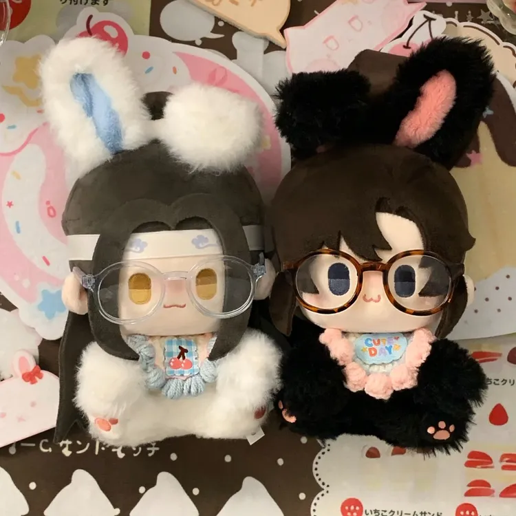 【送眼镜口水巾】正版魔道祖师15cm蓝忘机魏无羡抱抱兔毛绒宝宝玩偶