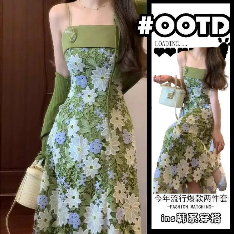 2025年春季法式浪漫蕾丝镂空绿色吊带连衣裙+防晒空调开衫两件套