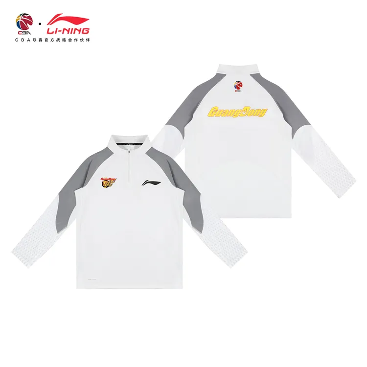 【达人专属】李宁CBA25-26赛季广东 宏远投篮长袖T恤速干篮球训练服