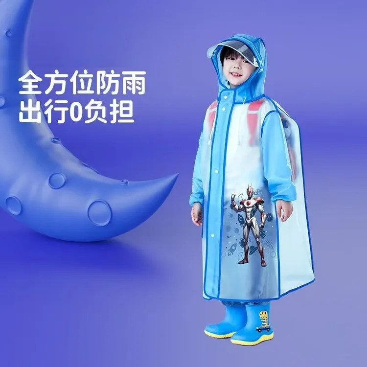 儿童雨衣长款加厚防雨带双帽檐学生防暴雨全身防水男女孩上学雨披商品图