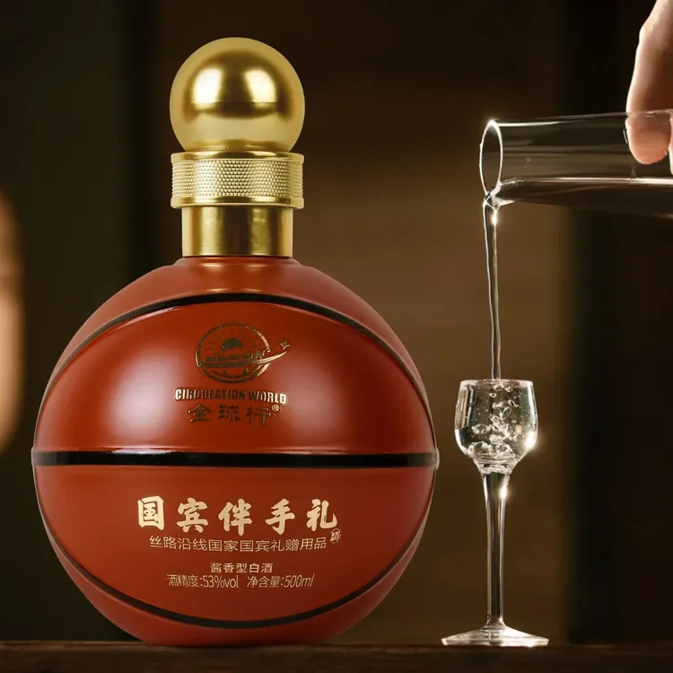 全球行篮球酒 53度酱香型白酒500ml/瓶