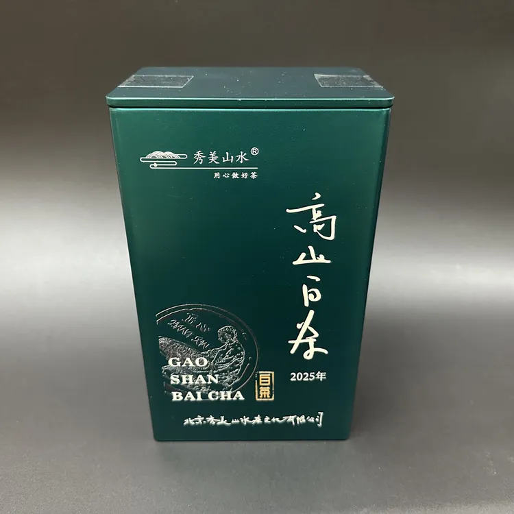 秀美山水定制125g罐装高山白茶（2025年） 好喝不贵的贡眉白茶春茶
