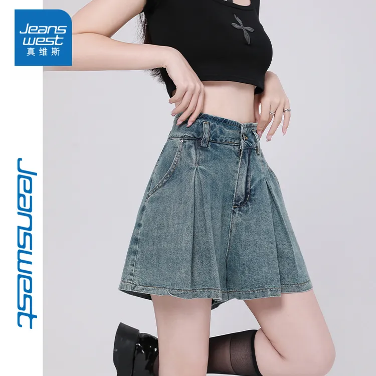 真维斯天丝牛仔短裤女2025夏季新款高腰辣妹热裤a字阔腿超短裙裤