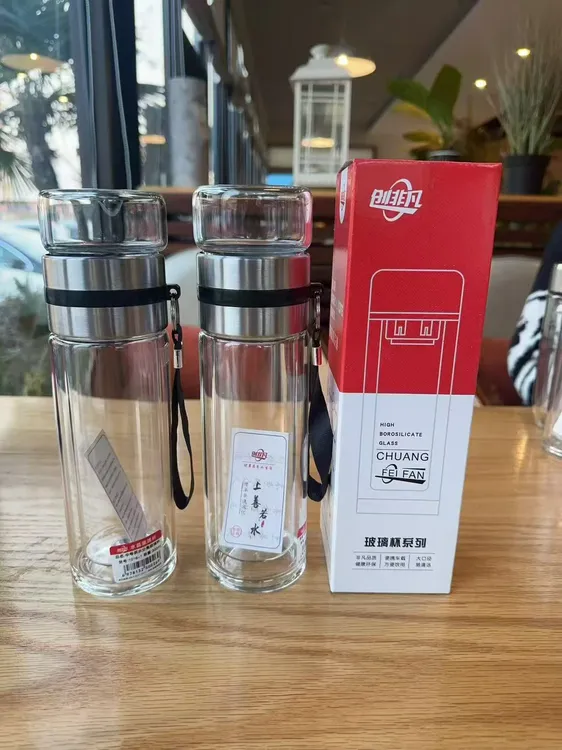 中号茶水分离玻璃杯