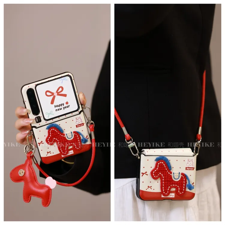 波点刺绣小马适用华为purax手机壳典藏版magicvflip2斜挎pocket2