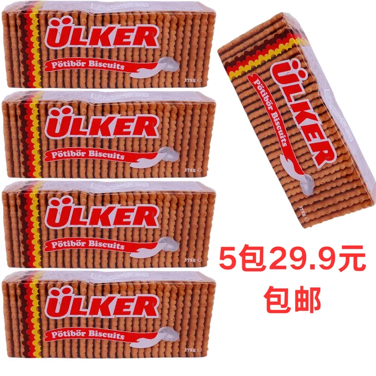 Ulker potibor 优客牌牛奶味营养甜早餐饼干175g