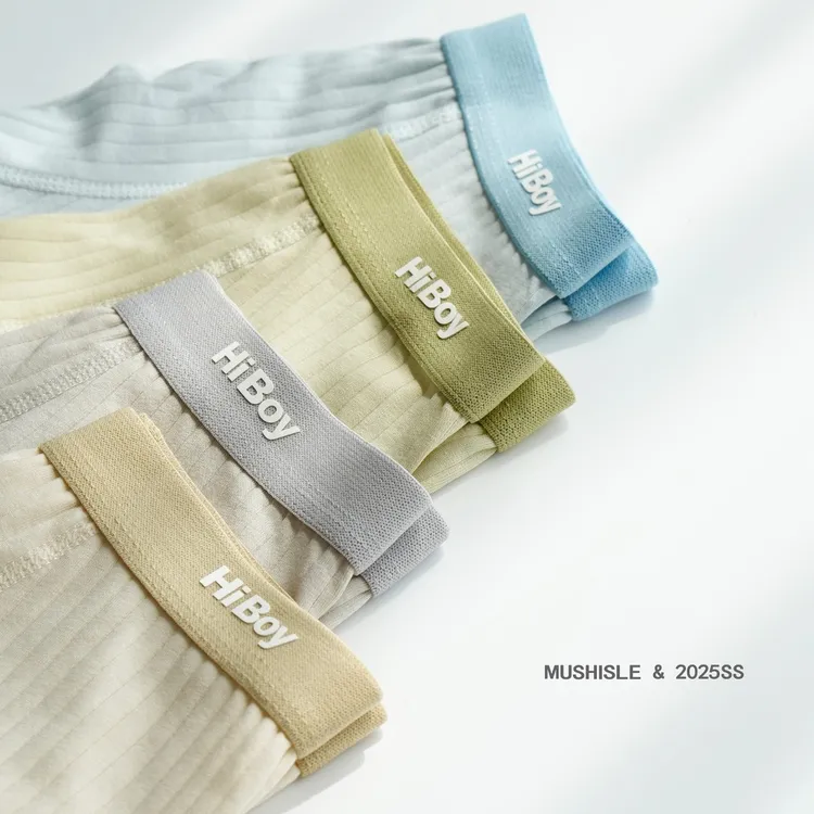 7A抗菌男童纯棉内裤纯棉底裆儿童平角男孩柔软透气内裤