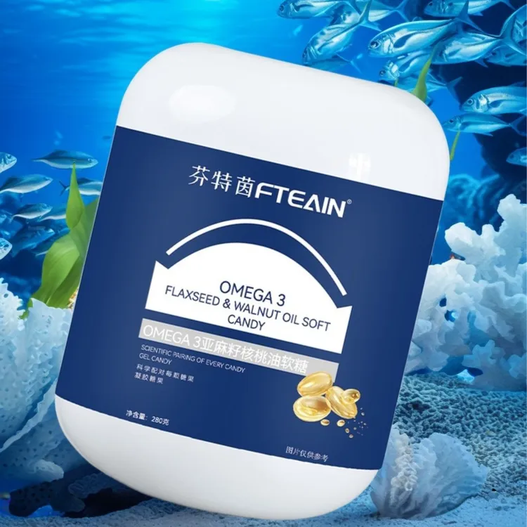 芬特茵亚麻籽核桃油欧米茄3 OMEGA 400粒正品-SHRC2