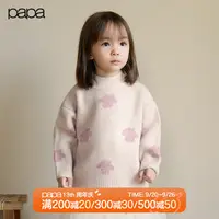 papa爬爬冬季宝宝毛衣男女宝柔软半边绒半高领针织衫上衣