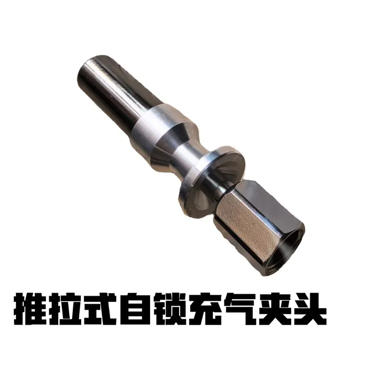 2025新款充气接头纯铜自锁充气头轮胎充气嘴