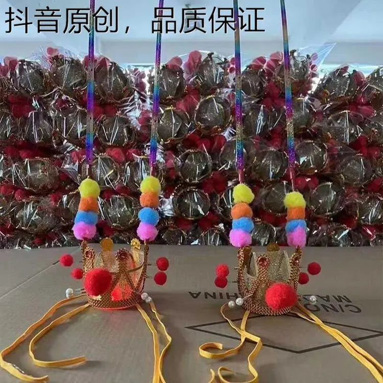 专柜品牌孙悟空发光状元帽儿童悟空帽齐天大圣头冠美猴发光紫金冠