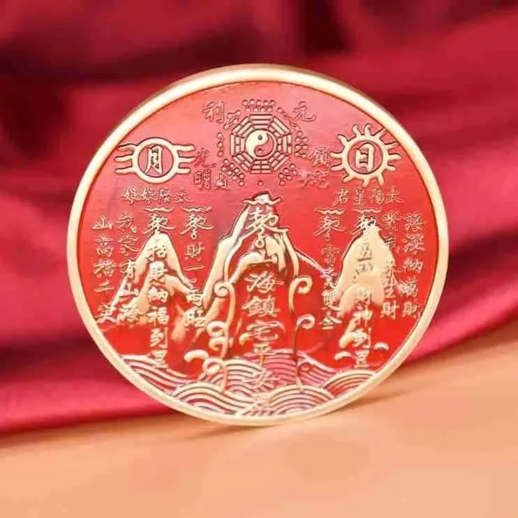 黄铜山海镇桌面摆件圆形zhen宅乔迁大门家居卧室办公摆件全铜红油