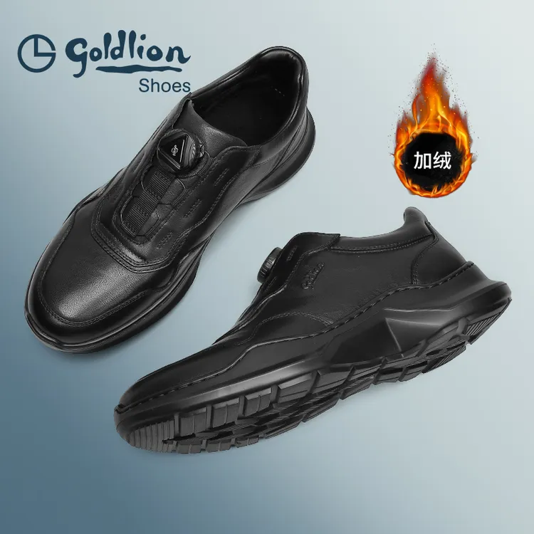 金利来男鞋冬季新款商务休闲户外系带轻质加绒保暖百搭软底皮鞋