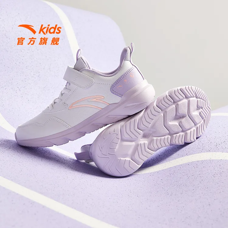 安踏儿童女大童2025秋冬革步面易弯折舒适防滑耐磨青少年轻便跑鞋