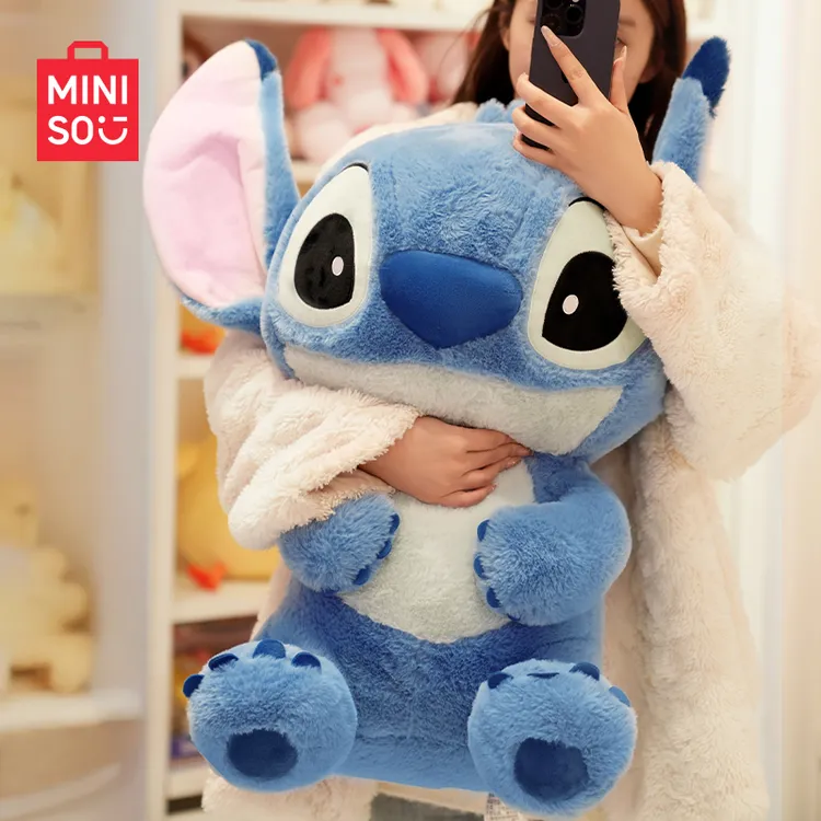 【生日礼物】名创优品星际宝贝史迪奇仔迪士尼大号毛绒娃娃送女生