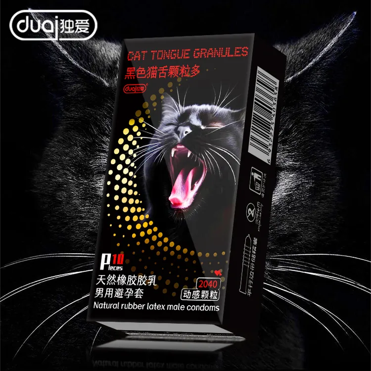 独爱黑金猫舌刺套暴爽大颗粒玻尿酸超薄001安全套零感水润润滑0.01天然橡胶胶男用避孕套持久延迟装防孕套男女用成人两性计生用品