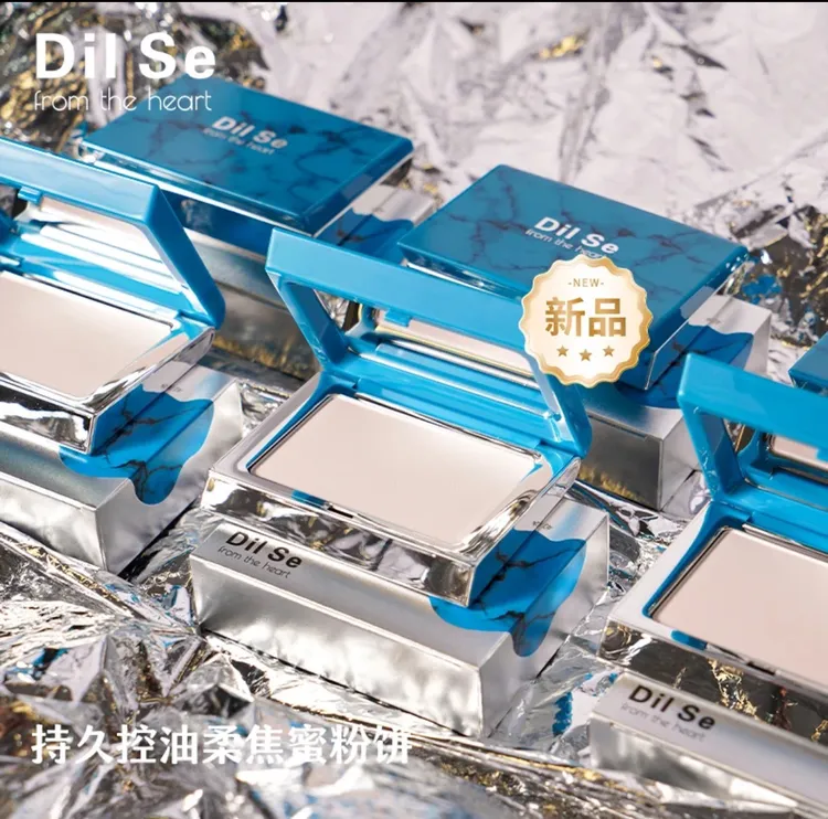 Dil Se from the hear持久控油柔焦蜜粉饼