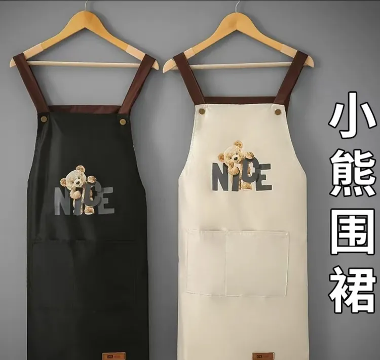 新款情侣厨房成人时尚防水防油围裙工作服家用洋气做饭无袖韩版
