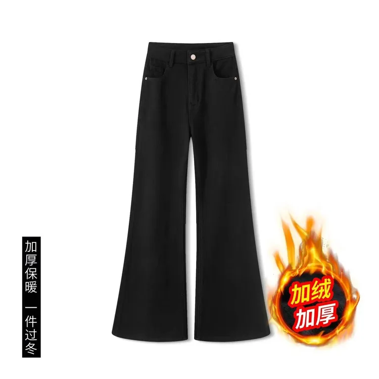 冬季黑牛重磅骨感加厚加绒设计款黑色阔腿直筒喇叭牛仔裤B3618