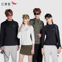 红蜻蜓秋季新款气质修身休闲单向导湿拉链打底衫情侣XD25080112-1