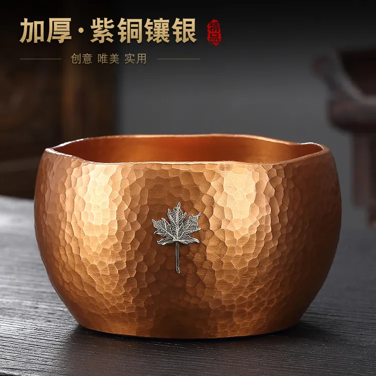 纯铜镶银建水茶洗茶渣缸水盂茶盂日式家用盖碗茶具壶承废水缸小号