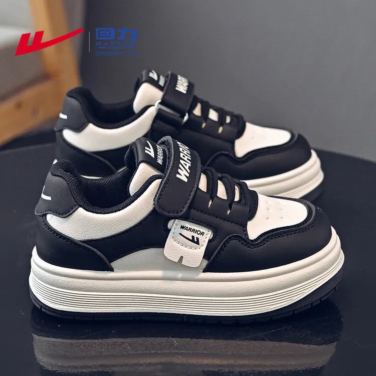 回力童鞋儿童鞋2025秋季新款中大童跑步鞋潮款百搭男孩男童运动鞋