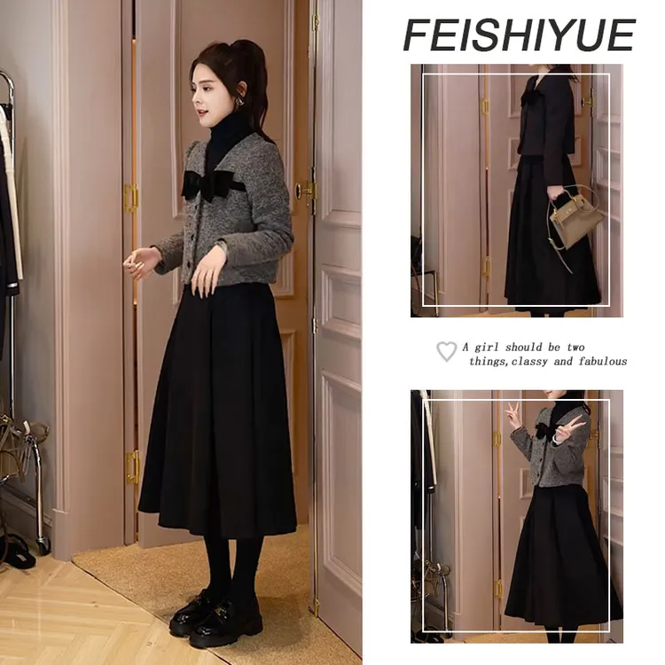 【现货】秋季一整套女2025新款洋气蝴蝶设计上衣高腰宽松长裙两件套