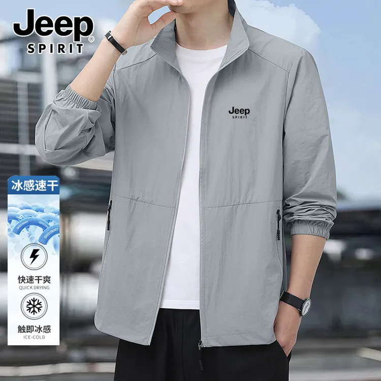 JEEPSPIRIT吉普夏季皮肤衣男外套防紫外线宽松风衣立领超薄防晒服