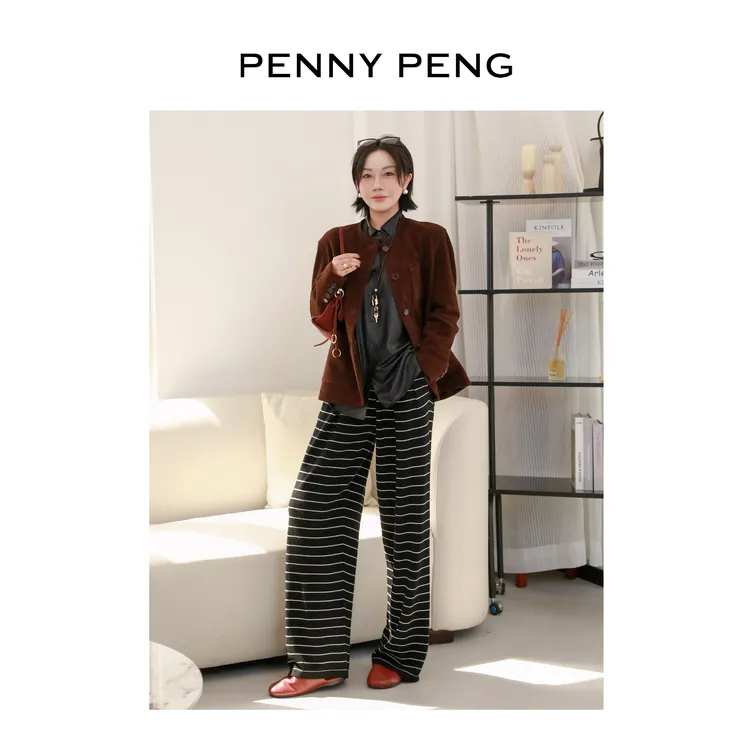 PENNYPENG 条纹曲奇 慵懒风条纹松紧腰直筒舒适羊毛条纹裤休闲裤