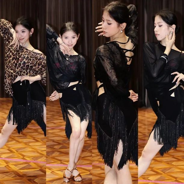 LOYAL舞服 蕾丝 长袖 气质高级感纯色显瘦拉丁舞服罩衫