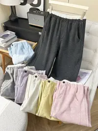 XUXU-[青春洋气]2025秋新款直筒韩系奶油裤休闲裤HT-2550