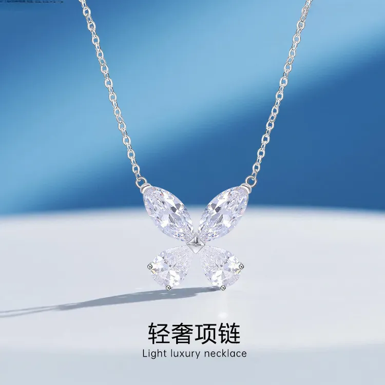 MOCCSOCC 吊坠925银陶瓷 纯银蝴蝶项链女款项链轻奢小众高级感银