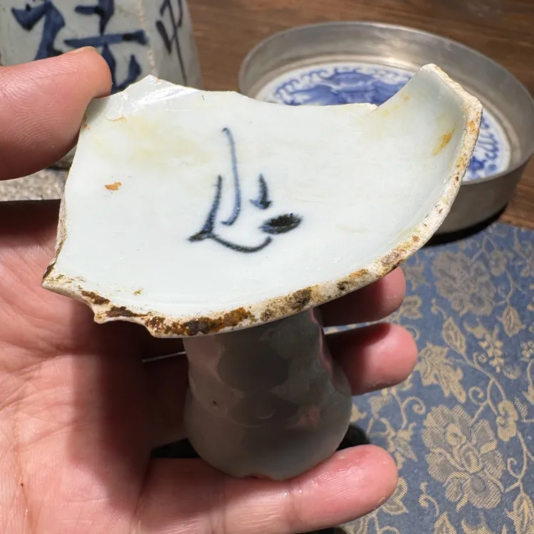 Y青花火焰纹竹节高足杯瓷片标本学习收藏顺丰包邮全手工制作