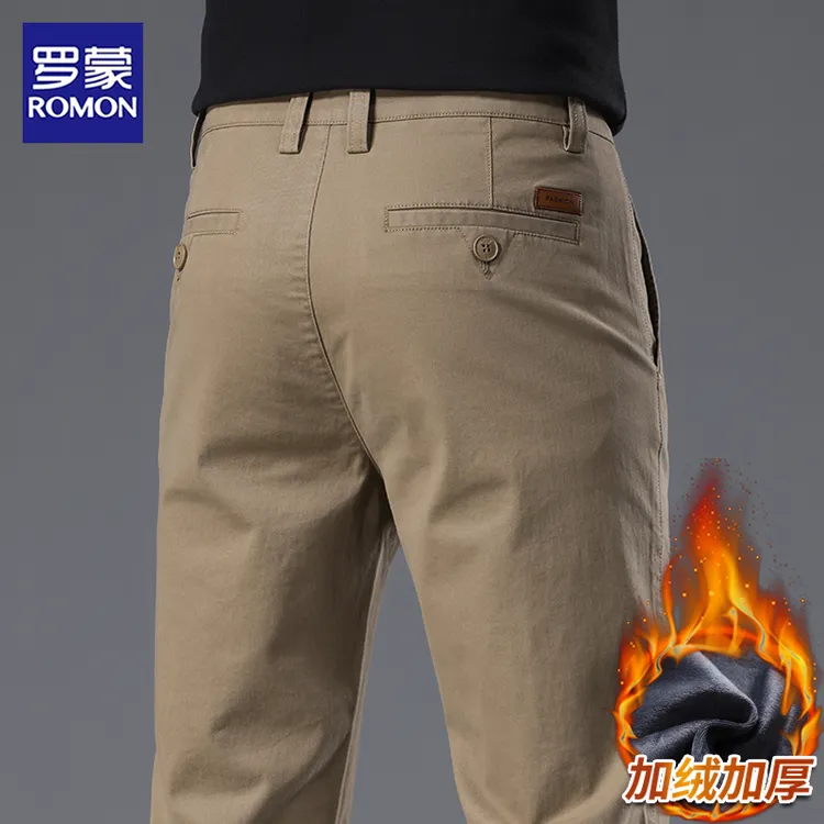 罗蒙卡其色加绒休闲裤男士直筒修身秋冬季保暖加厚商务弹力长裤子