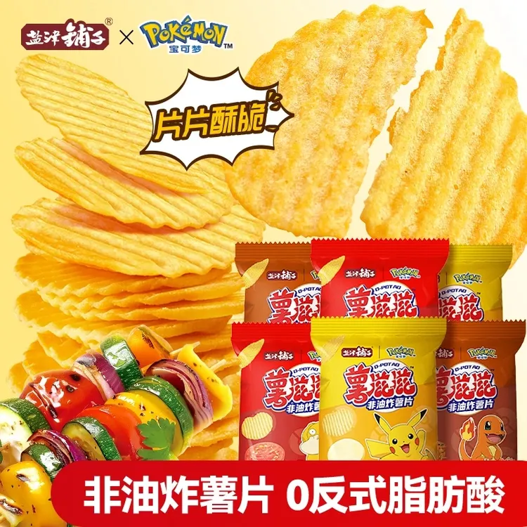 盐津铺子薯滋滋薯片烘烤原味烤肉番茄味薯条解馋怀旧休闲零食整箱