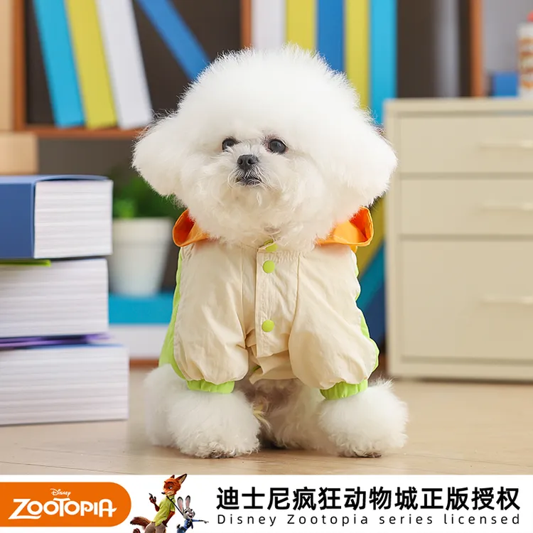 【自播】迪士尼疯狂动物城防晒服朱迪尼克小型犬外出夏季狗狗衣服