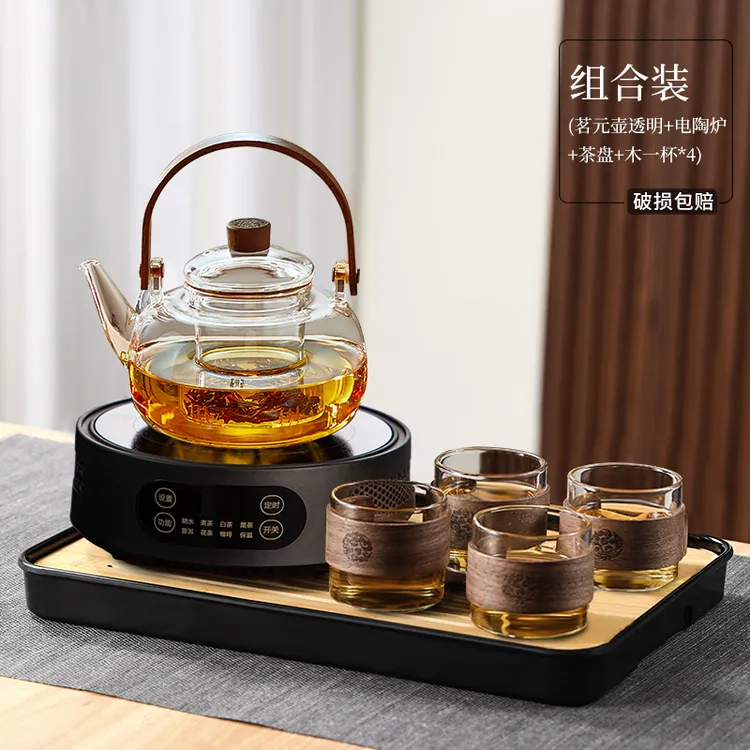 新款煮茶器电陶炉煮茶高档大功率2025新款茶壶玻璃烧水泡茶壶家用