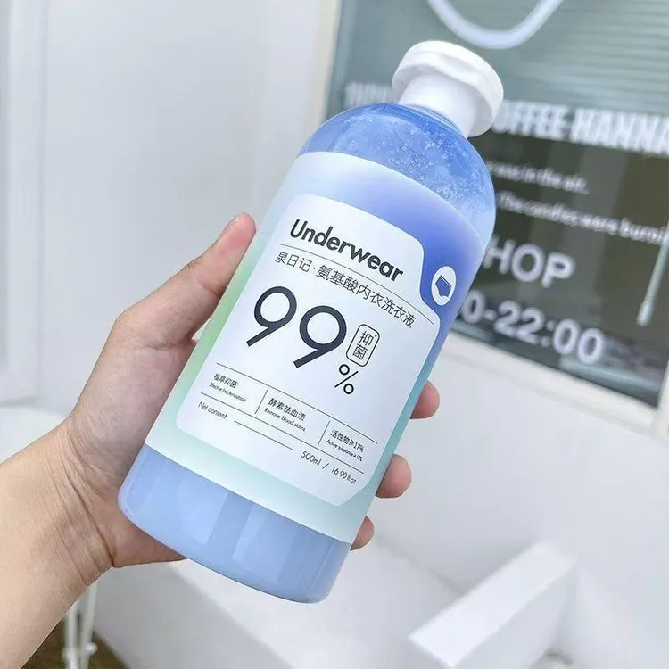 泉日记内衣洗衣液内衣专用清洁液抑菌血渍香氛清洗液除异味正品