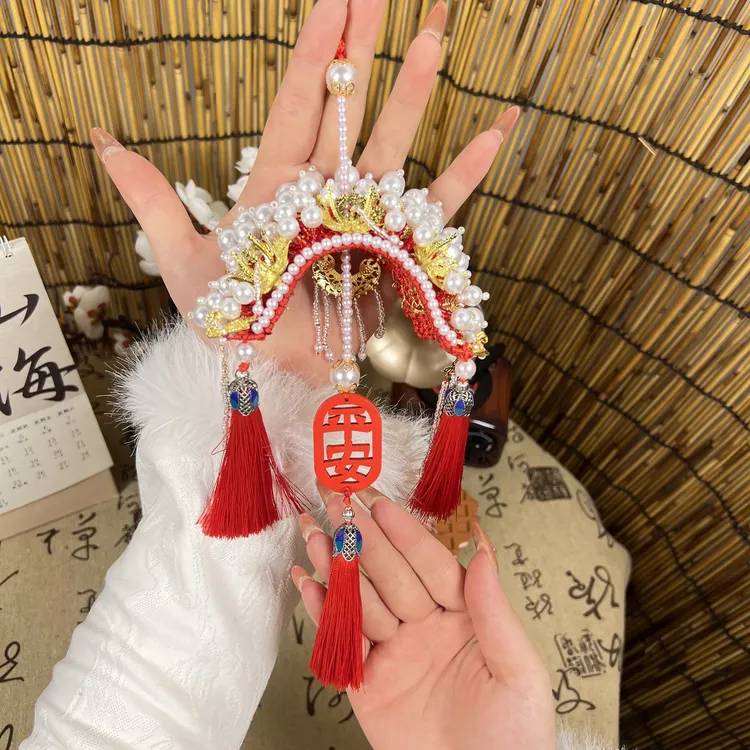 【高质量】凤冠diy手工制作车挂材料包挂件送男朋友生日礼物