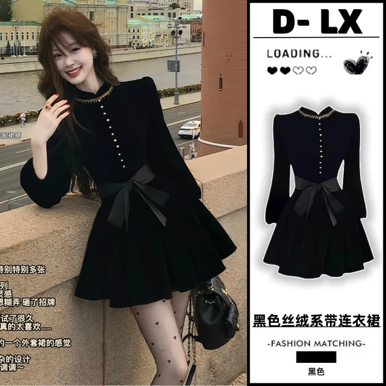 黑色丝绒连衣裙长袖女装2025秋冬小黑裙新款名媛气质收腰a字短裙