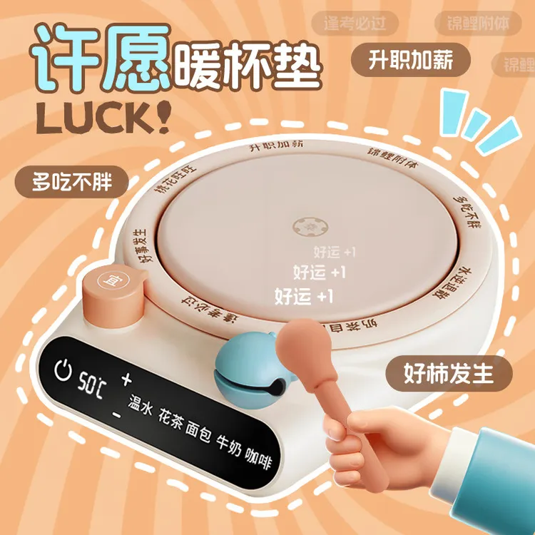 生日礼物女生闺蜜朋友实用的小高级感七夕情人节送女友教师送老师