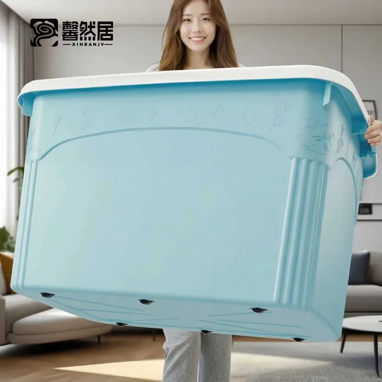 【巨划算】衣服玩具整理箱书本收纳盒车载家用大容量搬家收纳箱带轮商品图