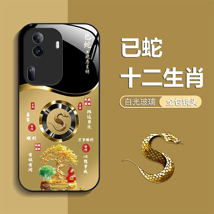 适用【OPPOReno11】手机壳轻奢生肖定制福禄树防摔保护套