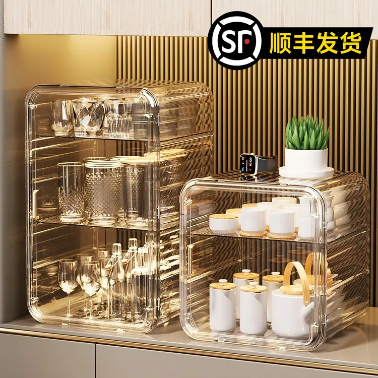 杯子收纳置物架放水杯咖啡杯茶杯玻璃杯茶具防尘沥水杯家用储物盒