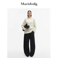 Marisfro玛丝菲尔25年秋季新款时尚设计师百搭宽松裤子A1FZ32195