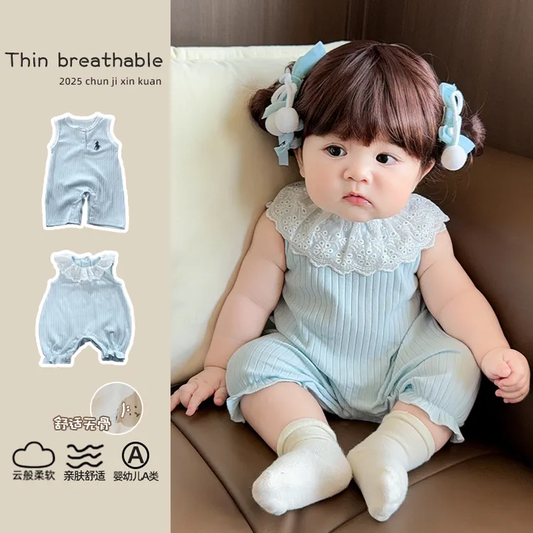 婴儿衣服夏装薄款宝宝连体衣满月百天婴幼儿可爱外出哈衣爬服夏季