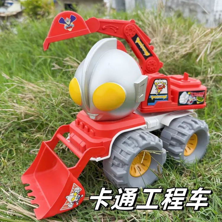 【温】28厘米红色滑行玩具益智玩具生日礼物